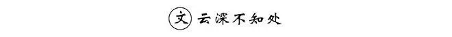 cara daftar permainan togel Jelas dikatakan bahwa Presiden Fu dengan sengaja mengolesi Gu Manyin
